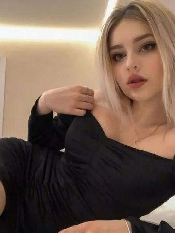 Фатима